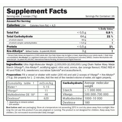 Vitargo + Krealkalyn 2 Kg. Vitargo + Krealkalyn 2 Kg.
