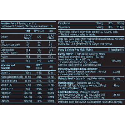 Pump "Caffeine Free" 330 Gr.
