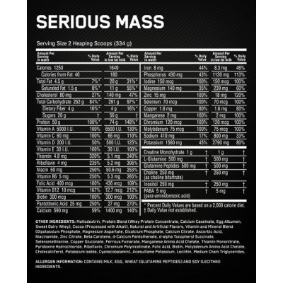 Serious Mass 6 Lbs. (2.72 Kg) Serious Mass 6 Lbs. (2.72 Kg)